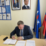 Депутат Руслан Лебедев провел прием граждан