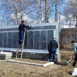 Активисты Волжского района проводят экологические субботники
