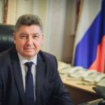 Алексей Анохин поздравляет жителей области с Днем Весны и Труда