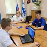 В Подмосковье продолжают работу центры компьютерной помощи для участников предварительного голосования
