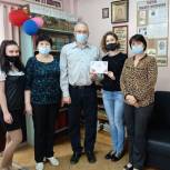 Владимира Суслина поблагодарили за помощь библиотеке
