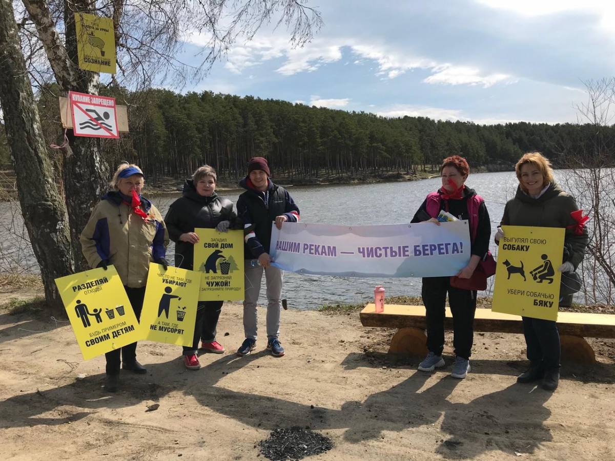 Волонтеры инициативной группы «Чистый берег» прибрали берег Ильинского  пруда в Кашино