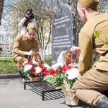 В Кузбассе «Единая Россия» в День Победы открыла мемориал воинам-медикам