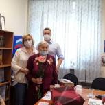 Труженицу тыла Марию Зимину поздравили томские партийцы