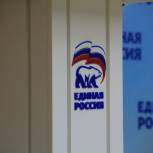 На Кубани электронное голосование «Единой России» проходит при высокой активности избирателей. Итоги трех дней