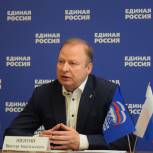 В предварительном голосовании «Единой России» примут участие почти 500 кандидатов