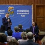 Николай Любимов: «Решения президента РФ – это новые шансы и новые возможности для нашего региона»