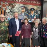 Краевой депутат встретился в Кисловодске с ветеранами