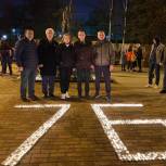Одинцовские партийцы приняли участие в патриотической акции «Свеча Памяти»