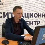 Более 33 000 жителей Саратовской области приняли участие в предварительном голосовании партии «Единая Россия»