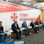 Представители Союза добровольцев Донбасса примут участие в предварительном голосовании «Единой России»