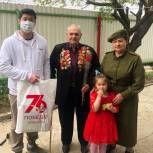 Молодогвардейцы Калмыкии поздравили ветерана Великой Отечественной войны