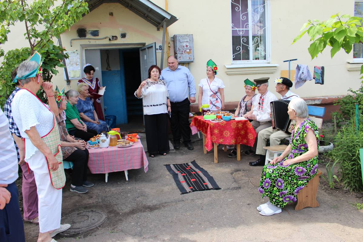 Международный день соседей фото