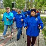 Партпроект «Старшее поколение» поможет организовать в регионах мероприятия ко Всемирному дню скандинавской ходьбы