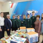 В Курской области собрано 16,5 тысяч книг для детей Донбасса
