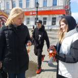 Молодогвардейцы продолжают участие в акции «Георгиевская ленточка»