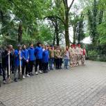 В Сочи создали «Сад памяти»