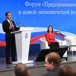 Дмитрий Медведев: Западный мир загоняет себя в глобальный кризис — энергетический, логистический, продовольственный