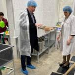 Дмитрий Зубиков оказал содействие в приобретении нового оборудования для пищеблока детского сада № 120