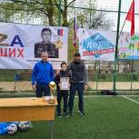 Турнир по мини-футболу среди школьников прошел в Лакском районе