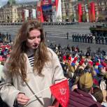 Победительница Диктанта Победы из Белгородской области стала участницей Парада Победы в Москве