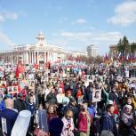 В столице Кузбасса прошел «Бессмертный полк»