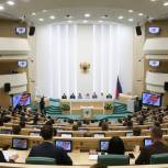 Юлия Лазуткина высоко оценила деятельность Палаты молодых законодателей