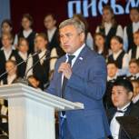 В Республике Алтай отметили День славянской письменности и культуры