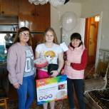 В Башкортостане партийцы поздравили с днем рождения детей, прибывших с Донбасса