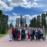 Единороссы организовали экскурсионную поездку для победителей и участников Всероссийской олимпиады школьников