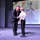 В Минеральных Водах наградили победителей конкурса детского рисунка «МыZаМИР»
