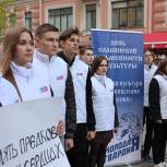 «Единая Россия» и МГЕР провели патриотические акции в России и на Донбассе в День славянской письменности и культуры