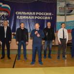 В Снежинске в рамках партийного проекта «Детский спорт» состоялось первенство по дзюдо
