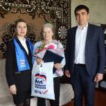 Партийцы поздравили с юбилеем старейшую представительницу «Единой России»