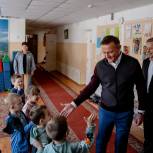 Роман Старовойт посетил Клюквинскую школу-интернат, где проживают дети из ДНР