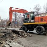В Магаданской области при поддержке «Единой России» отремонтируют одну из главных улиц  столицы