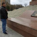 Депутаты Рязанской городской Думы проверили состояние воинских мемориалов