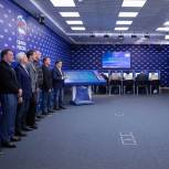 «Единая Россия» завершила предварительное голосование