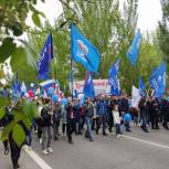 В Волгограде единороссы приняли участие в Первомайской демонстрации