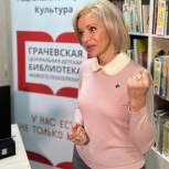 При поддержке «Единой России» в регионах за три года появилось более 600 модельных библиотек