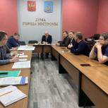 Благоустройством парка «Центральный» в Костроме займется новый подрядчик