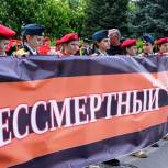 Около 77 тысяч жителей Карачаево-Черкесии встали в ряды «Бессмертного полка» в День Победы