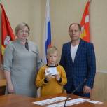 В Катав-Ивановске провели торжественное вручение знаков ГТО