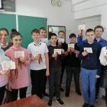 В Когалыме продолжается акция «Георгиевская ленточка»