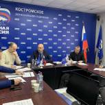 «Единая Россия» запустила мобилизационный проект «Жители МКД»