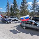 В Белоярском районе при поддержке партийцев состоялся автопробег «Победа»