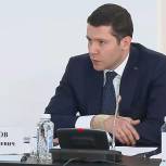 Антон Алиханов: Малый и средний бизнес для многих регионов является локомотивом экономики