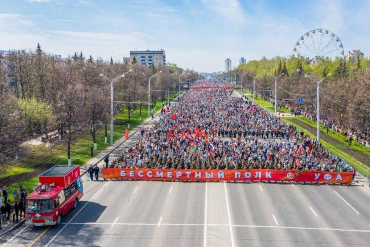 Города участники бессмертного полка