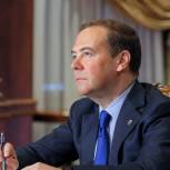 Дмитрий Медведев: Мы готовы укреплять сотрудничество с Намибией