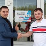 Бизнесмен и партнер «Единой России» из Губкинского увеличил скидку на стройматериалы в своем магазине